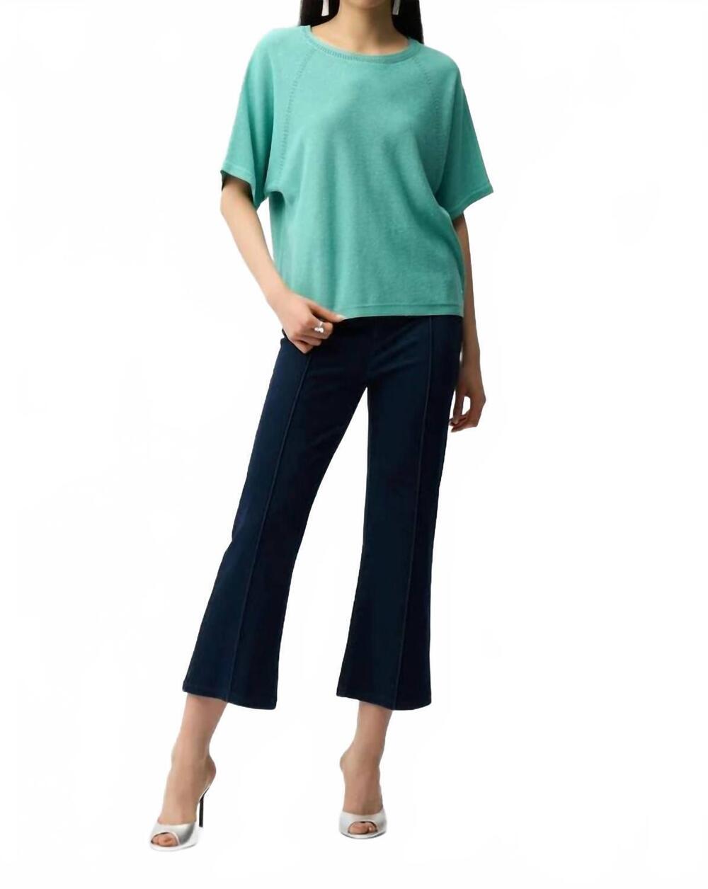 NEW JOSEPH RIBKOFF knit denim crop flare pants in dark blue